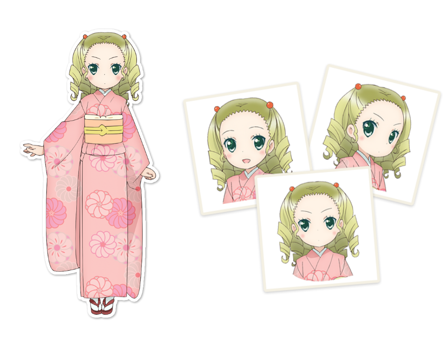 Piace: Watashi no Italian