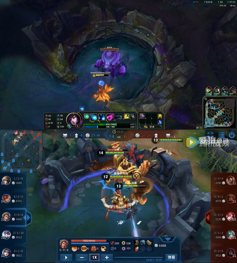 Game Android King of Glory, Game Copy League of Legends dari China