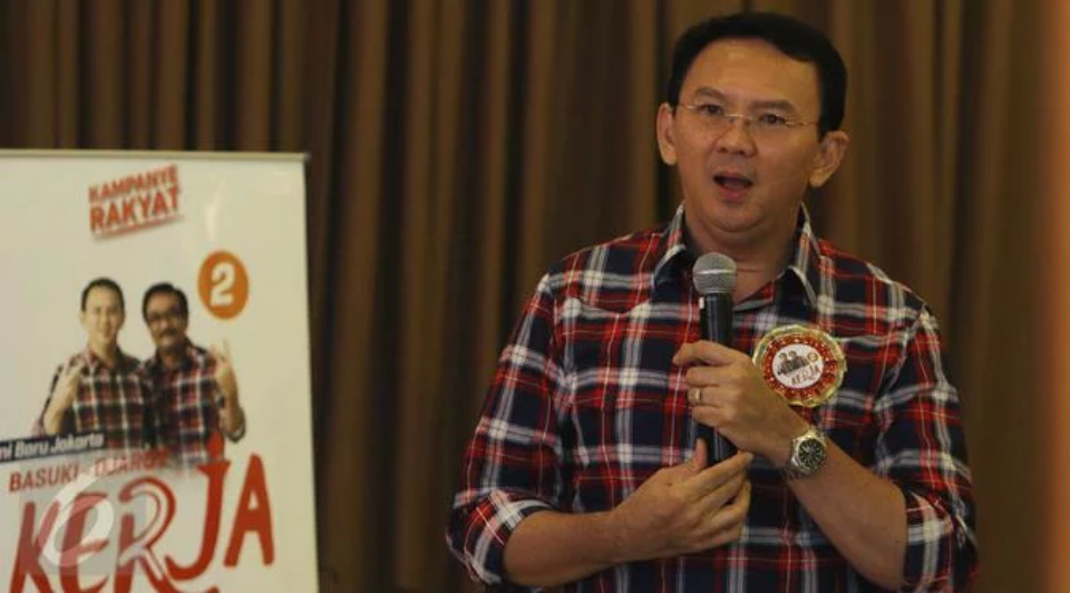 Berkas Perkara Lengkap, Ini Tanggapan Ahok