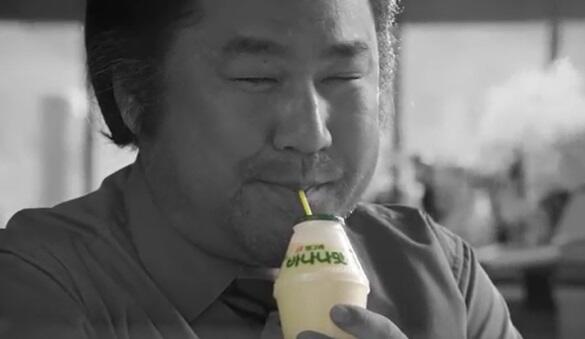 Sejarah Banana Milk, Susu Legendaris di Korea