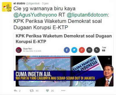 KPK Periksa Waketum Demokrat soal Dugaan Korupsi E-KTP