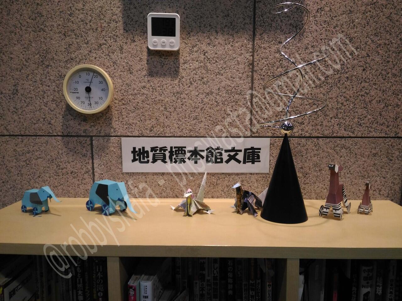 BELAJAR GEMPA DARI JEPANG