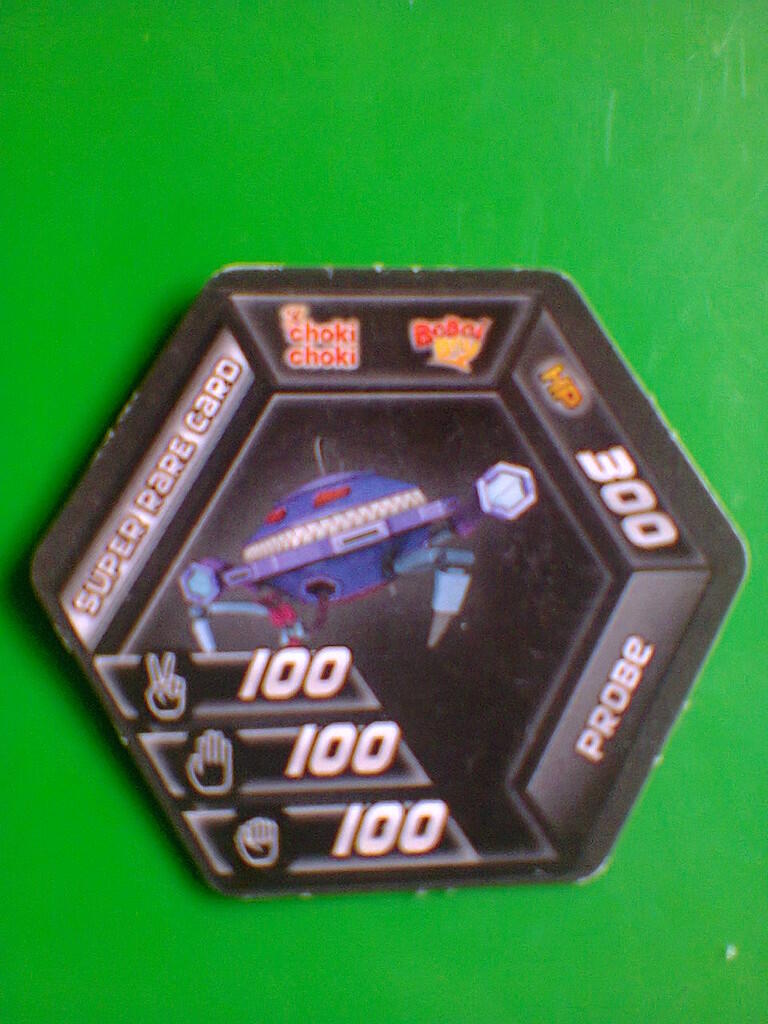 kartu boboiboy choki choki rare dan super rare card. ikantapa