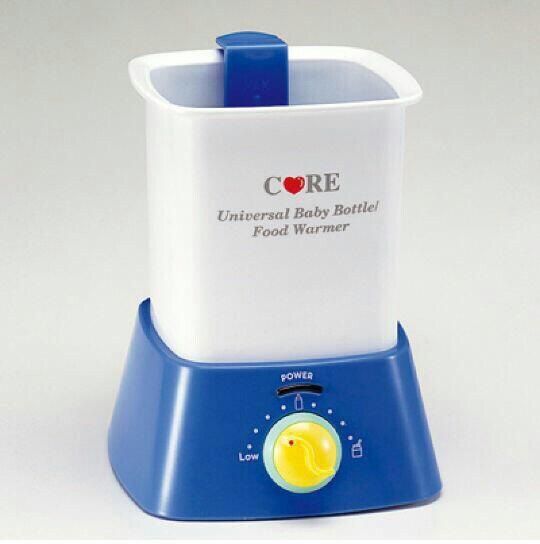Terjual CARE Universal Baby Bottle / Food Warmer KASKUS