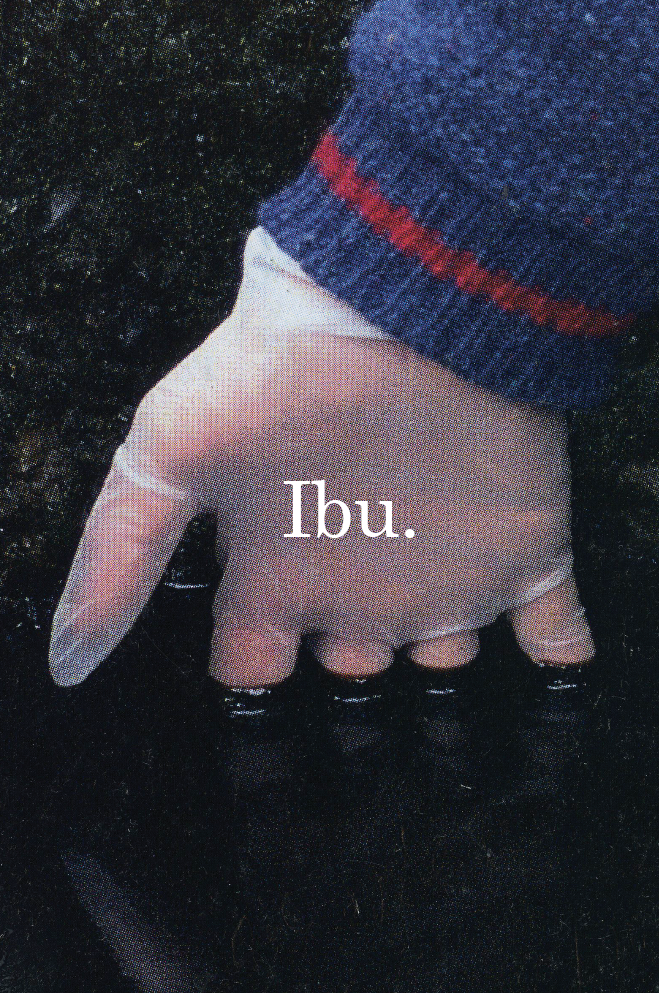 Ibu &#91;SHORT HORROR SCI-FI&#93;