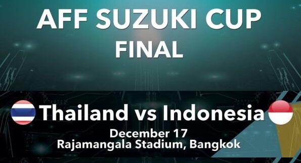 Perjalanan Timnas Indonesia Di AFF Suzuki Cup 2016