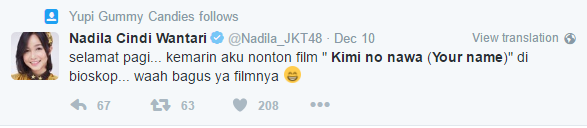&#91;Lagi Heboh&#93; Film ‘Your Name (Kimi No Nawa)’ yang Banjir Pujian dari Netizen Dunia