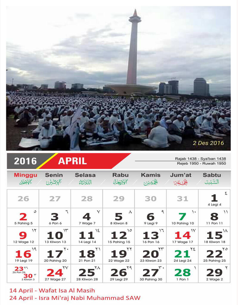 KALENDER 2017 - Aksi 212 (Versi 4 - HD)KOPLIT INDONESIA, ISLAMI & JAWA