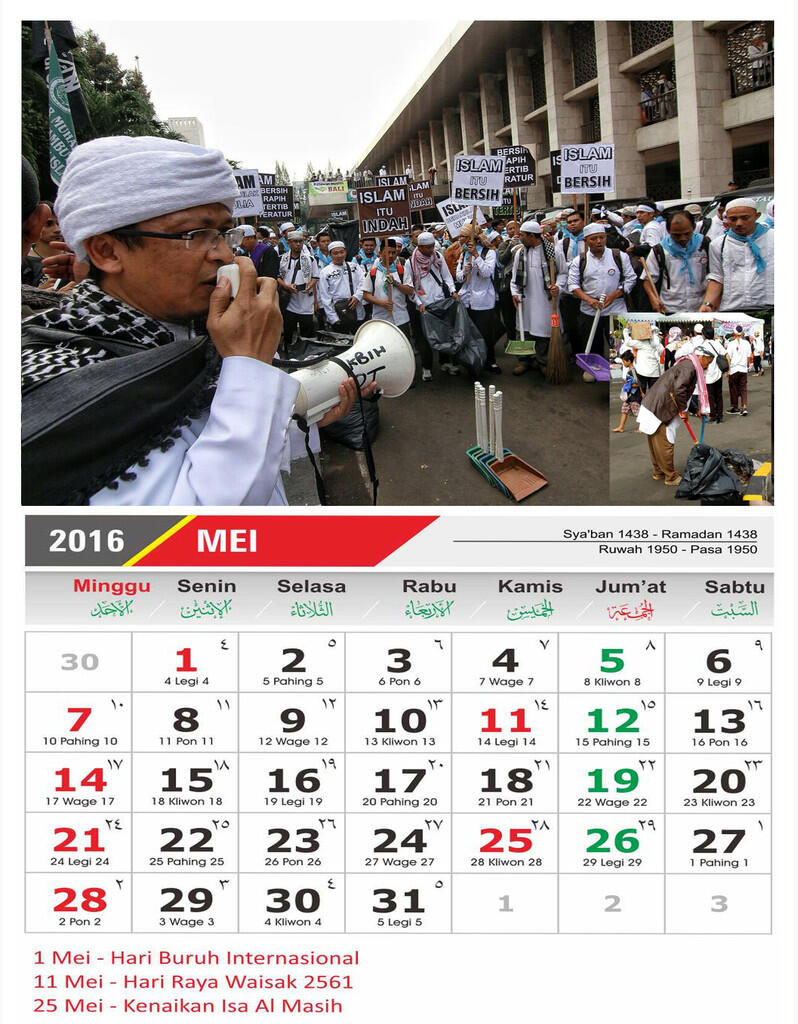 KALENDER 2017 - Aksi 212 (Versi 4 - HD)KOPLIT INDONESIA, ISLAMI & JAWA