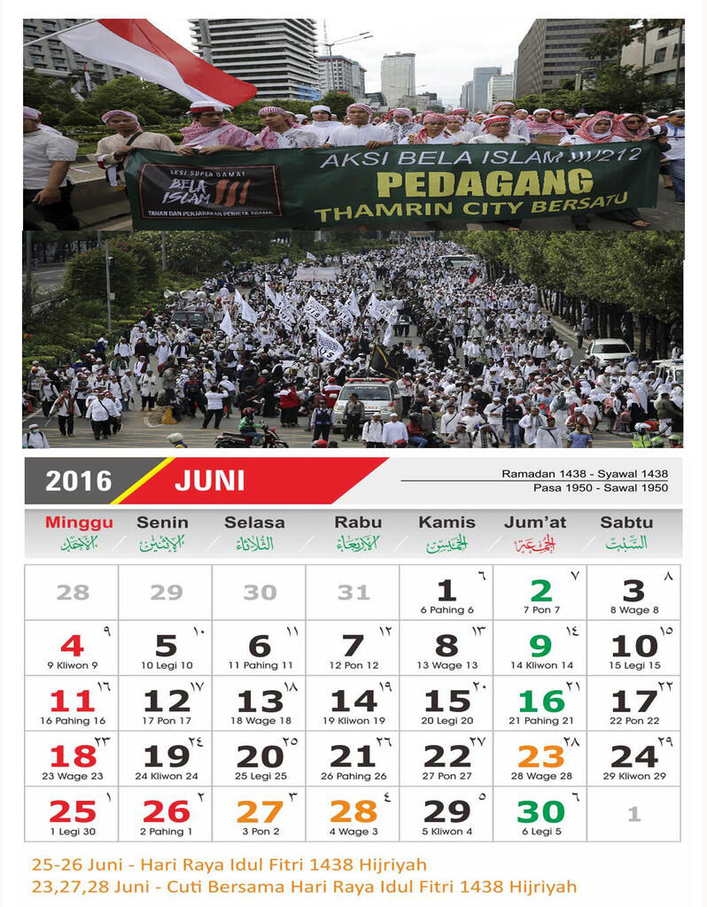 KALENDER 2017 - Aksi 212 (Versi 4 - HD)KOPLIT INDONESIA, ISLAMI & JAWA