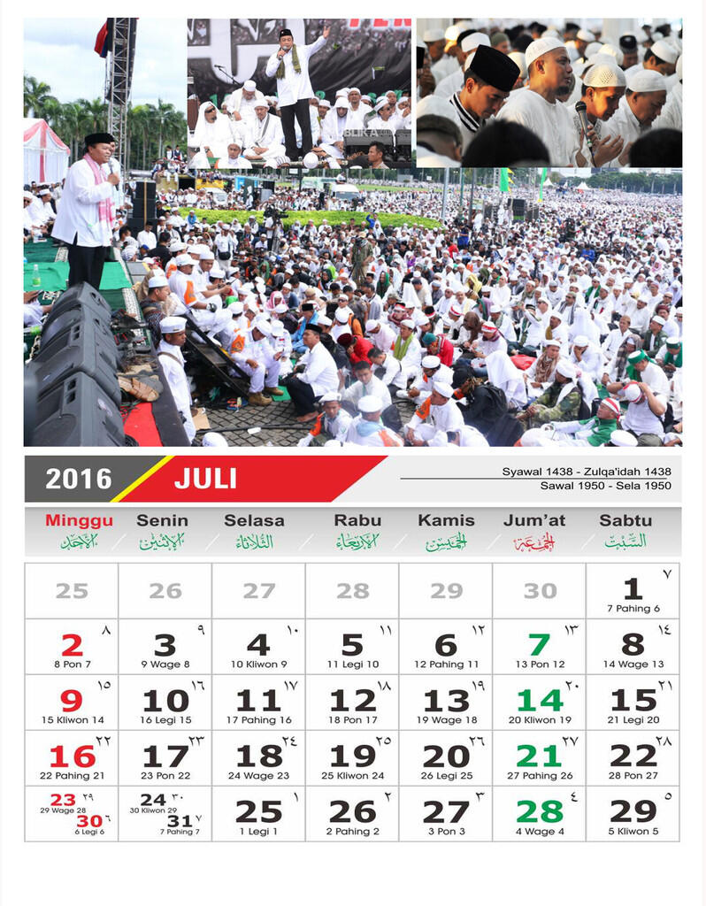 KALENDER 2017 - Aksi 212 (Versi 4 - HD)KOPLIT INDONESIA, ISLAMI & JAWA