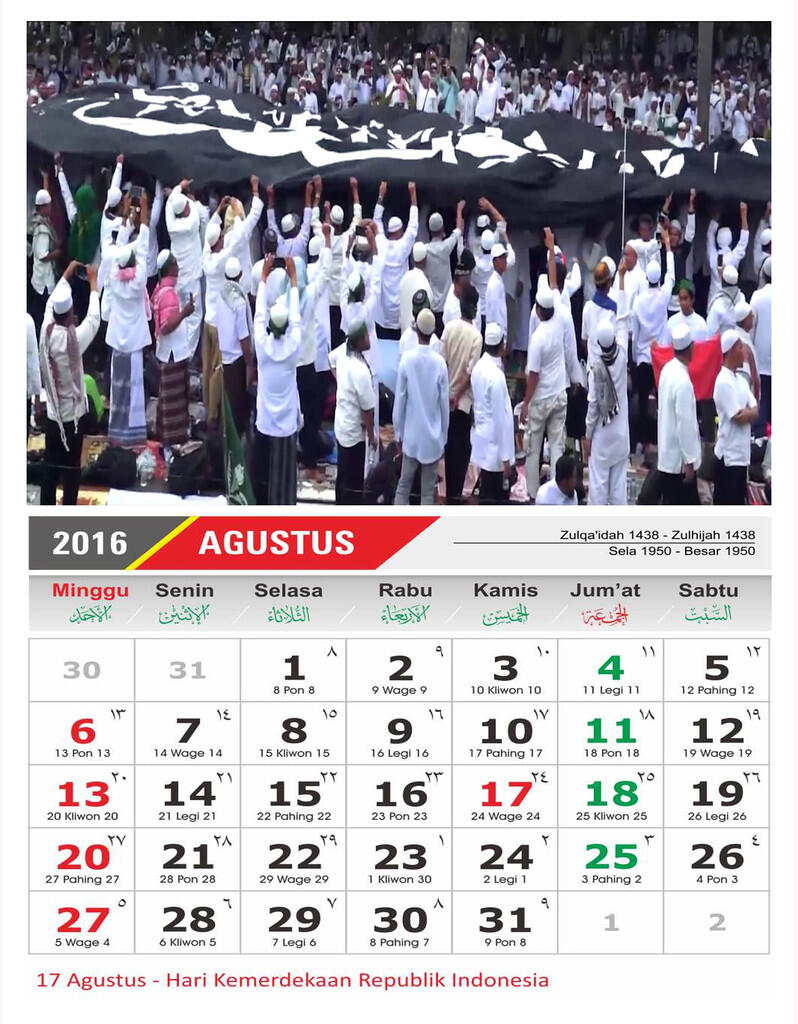 KALENDER 2017 - Aksi 212 (Versi 4 - HD)KOPLIT INDONESIA, ISLAMI & JAWA
