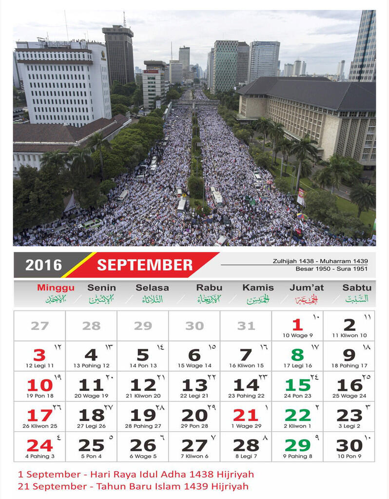 KALENDER 2017 - Aksi 212 (Versi 4 - HD)KOPLIT INDONESIA, ISLAMI & JAWA