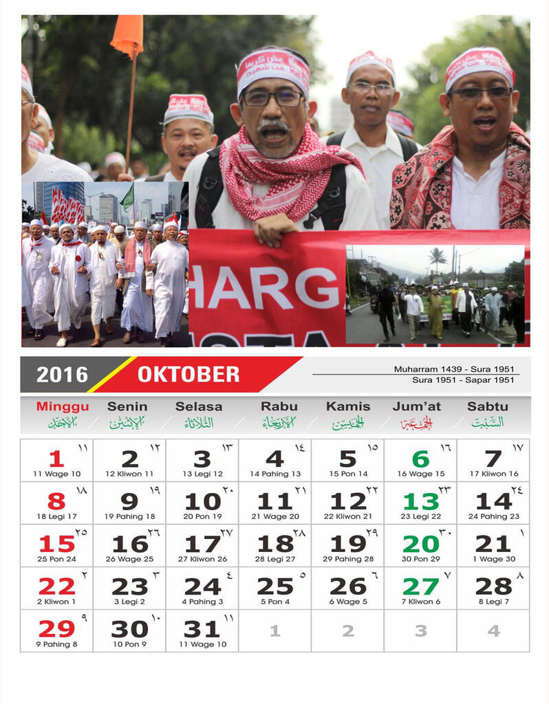 KALENDER 2017 - Aksi 212 (Versi 4 - HD)KOPLIT INDONESIA, ISLAMI & JAWA