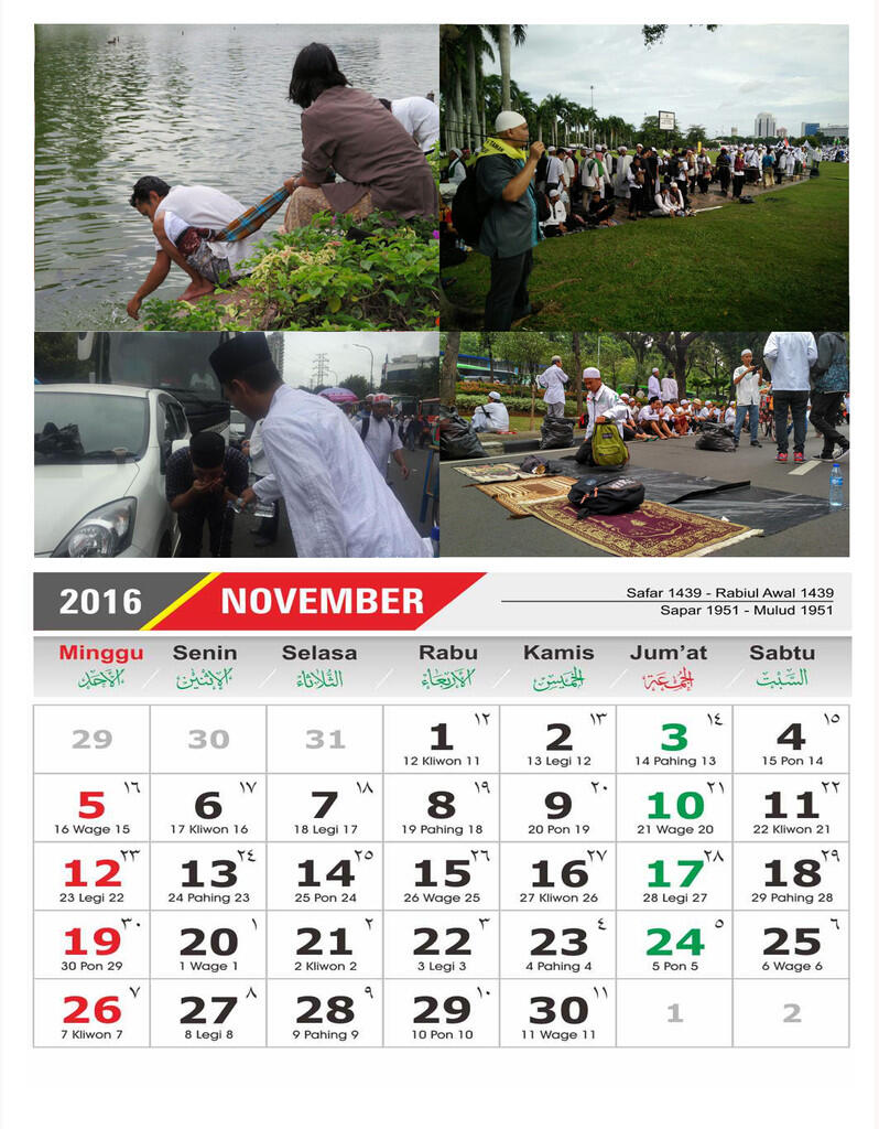 KALENDER 2017 - Aksi 212 (Versi 4 - HD)KOPLIT INDONESIA, ISLAMI & JAWA