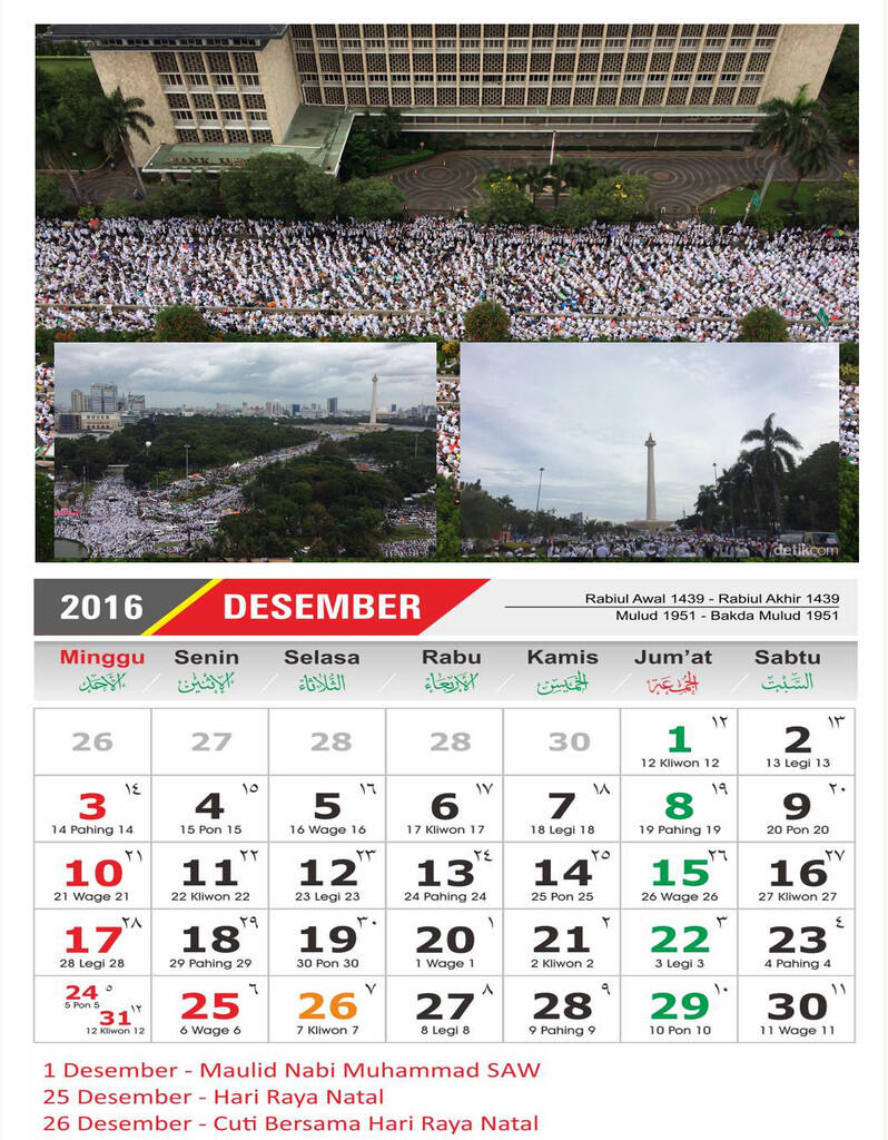 KALENDER 2017 - Aksi 212 (Versi 4 - HD)KOPLIT INDONESIA, ISLAMI & JAWA