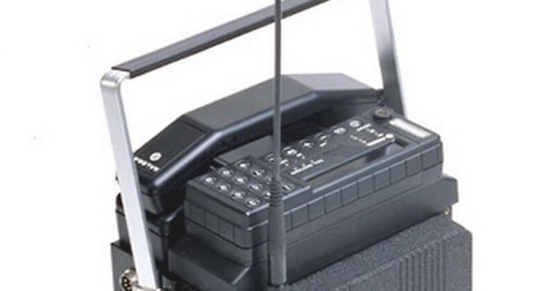 Sejarah Ponsel Pertama di Dunia