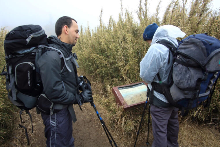 &#91;Catper&#93; Hiking Musim Salju, Snow Mountain Taiwan &#91;akhirnya dapat salju&#93;