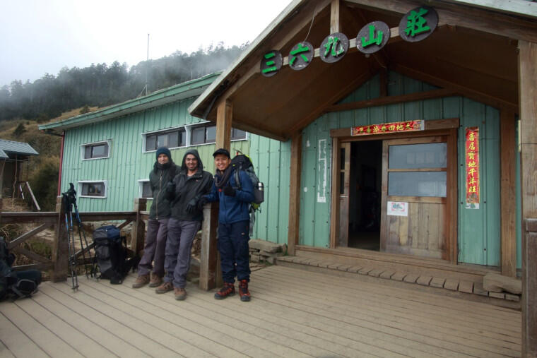 &#91;Catper&#93; Hiking Musim Salju, Snow Mountain Taiwan &#91;akhirnya dapat salju&#93;