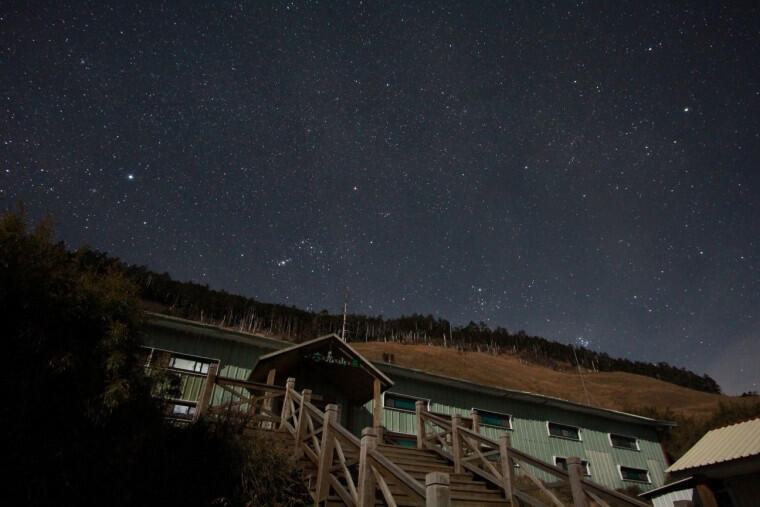 &#91;Catper&#93; The Beauty of XueShan (Snow Mountain) Taiwan, Winter Summit 2016 Jan 1-3