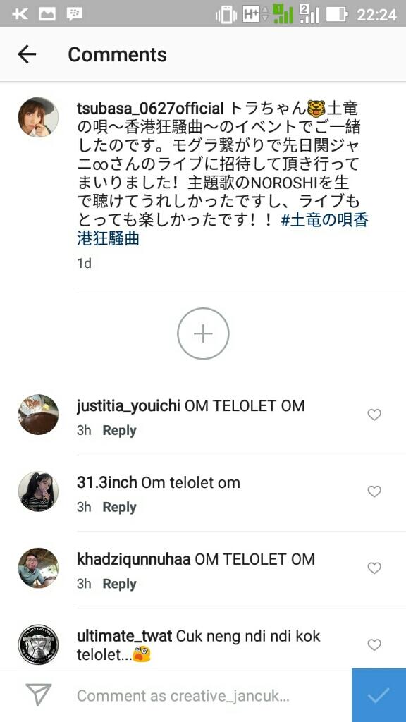 Fenomena mendunia &quot;Om Telolet Om, apakah hal yang membanggakan?