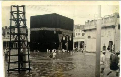 Photo-Photo Saat Ka'bah Terendam Banjir Th.1941