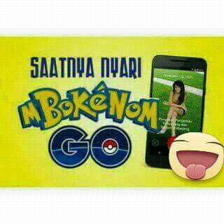 Kumpulan Meme Sepanjang Tahun 2016