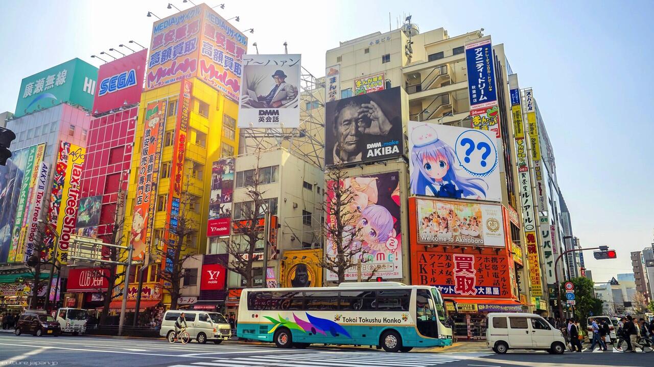 &#91;GATSUONE INFO&#93; Akhir Tahun Masih Bisa Wisata GRATIS di Jepang, Serbu Gan!