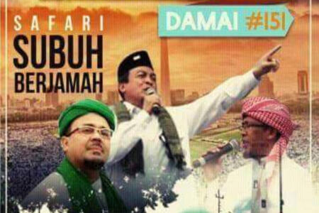 FUI Banyumas Raya akan Kembali Gelar 'Aksi Bela Islam 151'