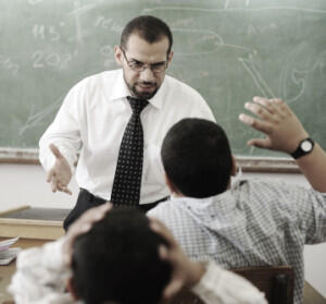 &#91;GATSUONE INFO&#93; Nostalgia Masa Sekolah, Ingatkah Agan dengan Guru-guru Ini?