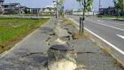 Gempa Bumi Guncang Kabupaten Ende, NTT
