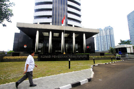 KPK Akan Rekrut Sekitar 600 Pegawai