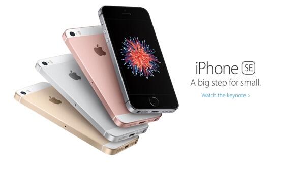 Smartphone Terbaik 2016