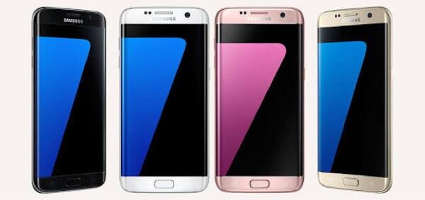 Smartphone Terbaik 2016