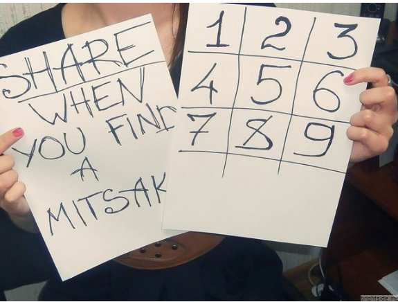 Tebak Apa Yang Salah Dari Gambar-Gambar Ini