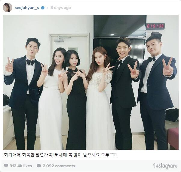 소녀시대 | (SoNyuh ShiDae / SNSD) | Girls' Generation One-Stop-Update