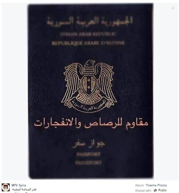 Daftar Negara dengan Paspor Terlemah di Dunia