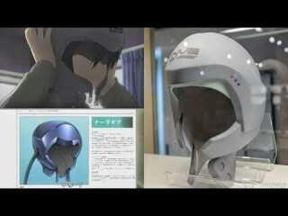 Nerve Gear Sword Art Online Mungkinkah???