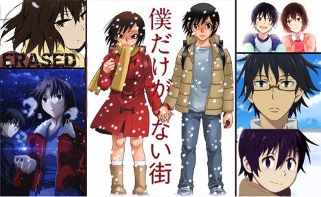 5 Alasan Kenapa Agan Harus Nonton Anime Erased!