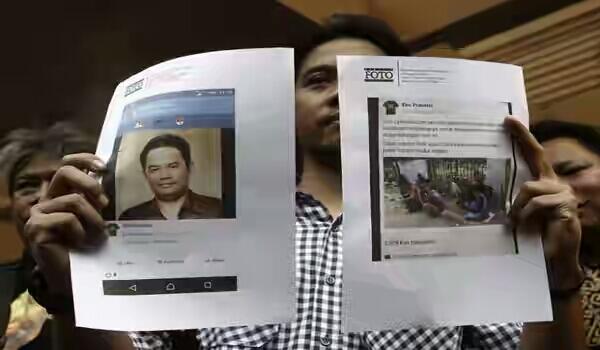 Pewarta Foto Indonesia Laporkan Akun Penebar Hinaan di Facebook