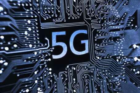 Tekhnologi 5G Di Depan Kita