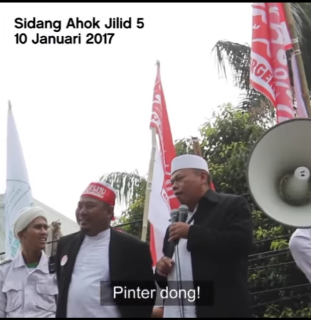 Rizieq minta Polri tangkap pengadang Sekjen MUI di Kalbar