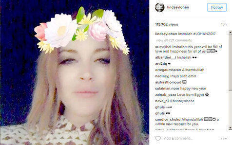 Lindsay Lohan Masuk Islam? Fakta atau Sensasi?