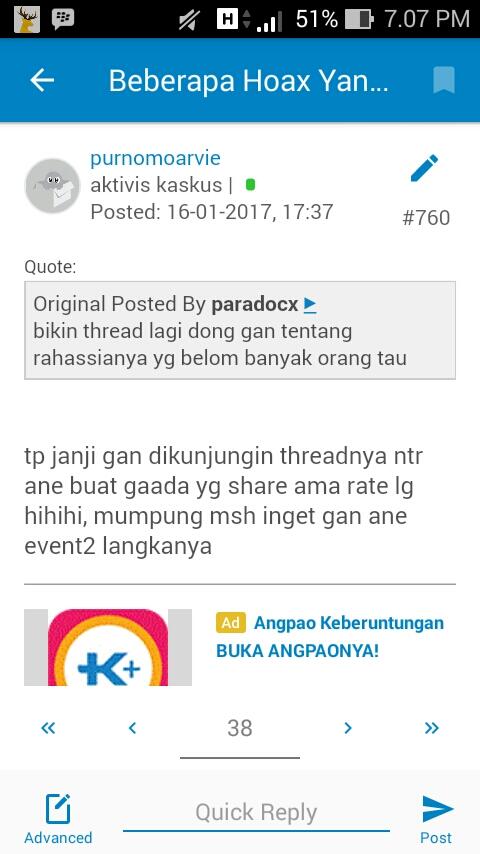 Beberapa Event Langka Beserta Cara Menyelesaikannya