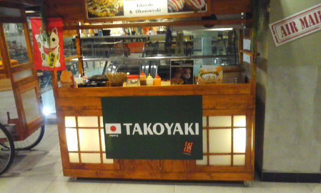 Lowongan SPG/SPB Shitako Takoyaki Cabang Mall Festive Walk Karawang