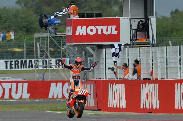 Ayo Sambut MotoGP 2017!