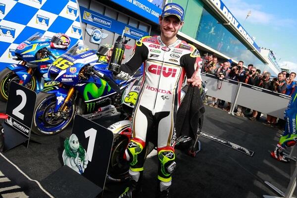 Ayo Sambut MotoGP 2017!