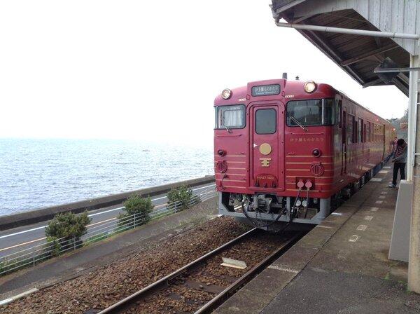 5 Stasiun Kereta Tersembunyi yang Unik di Jepang