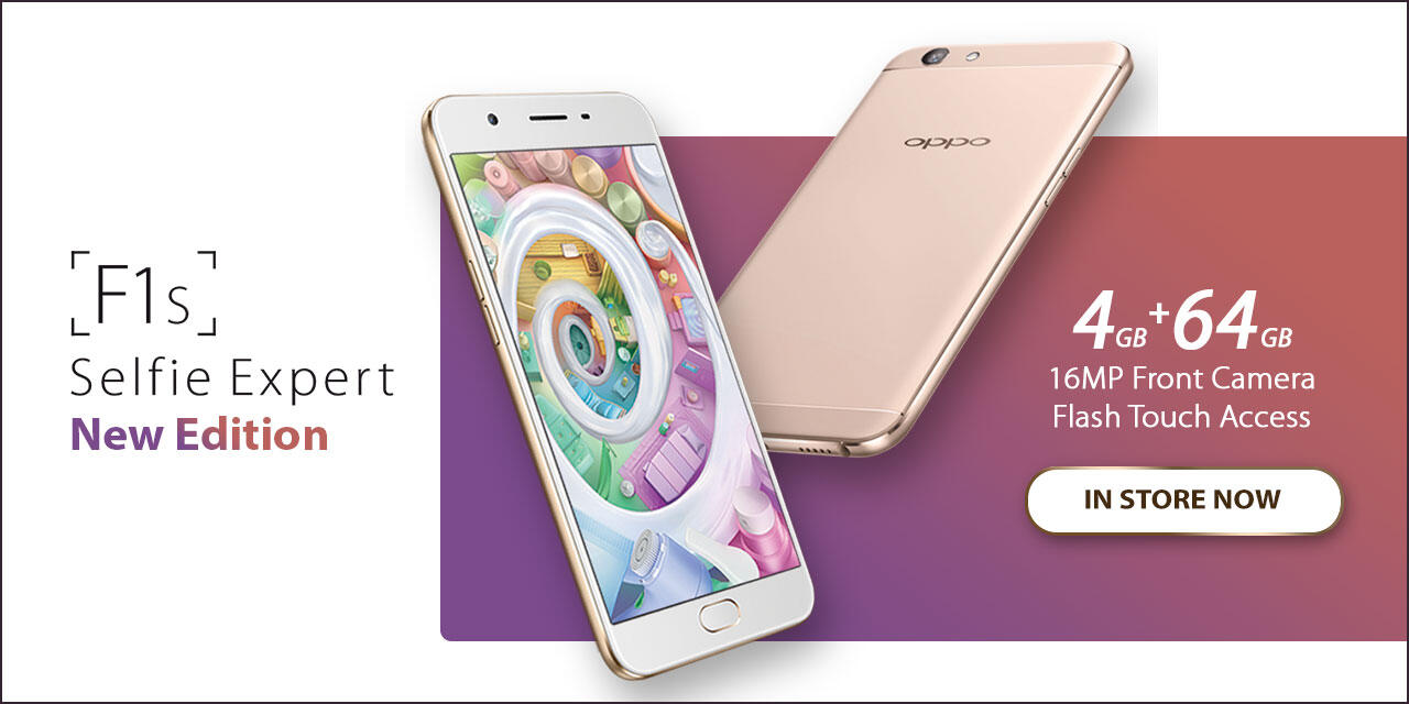OPPO F1s New Edition, Experience More!