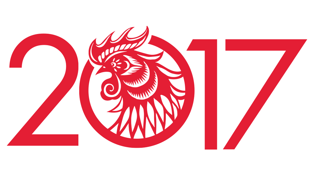 ۩۞۩ HAPPY CHINESE NEW YEAR 2017 (2568) ۩۞۩